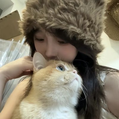 爱着海报